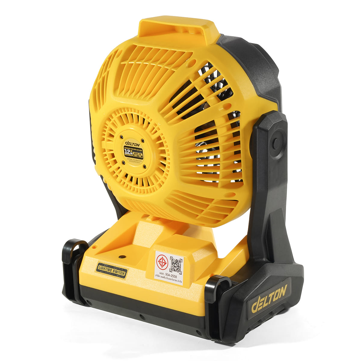 พัดลมไร้สาย 12 นิ้ว (พร้อมแบตเตอรี่) DELTON รุ่น MKT-T66  ULTRAFLEX 20V 4AH_3